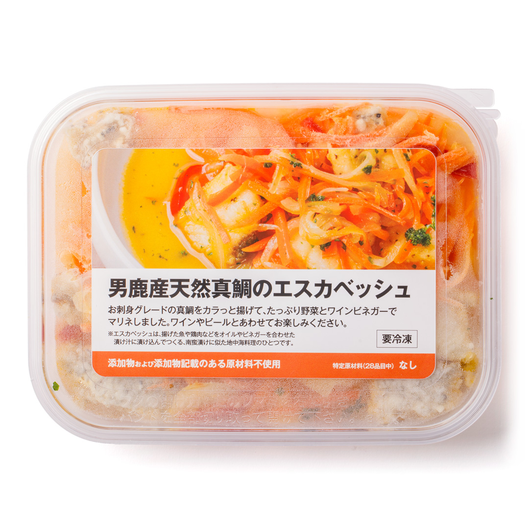 男鹿産天然真鯛のエスカベッシュ