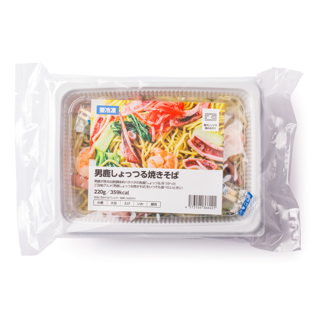 男鹿しょっつる焼きそば