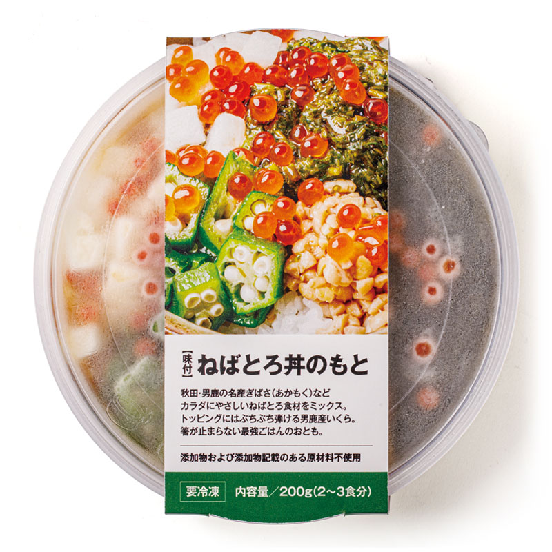 【味付】ねばとろ丼のもと