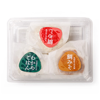 男鹿の海の恵みのおにぎり3種セット